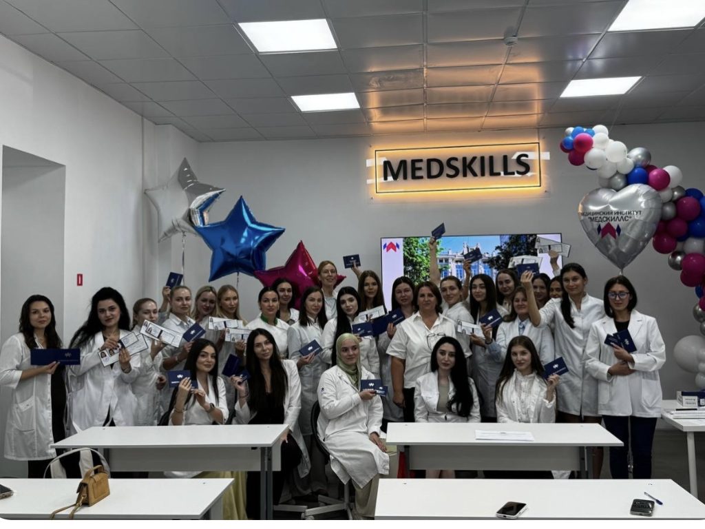 Ординатура в институте