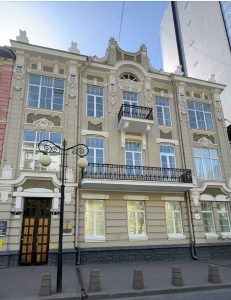 Ростовские медицинские университеты
