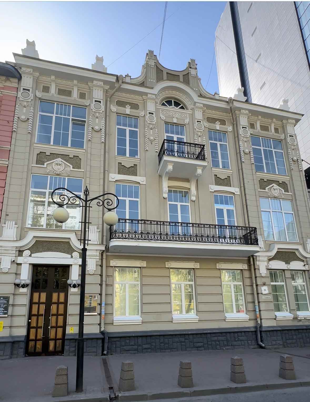 Ординатура в Новгороде