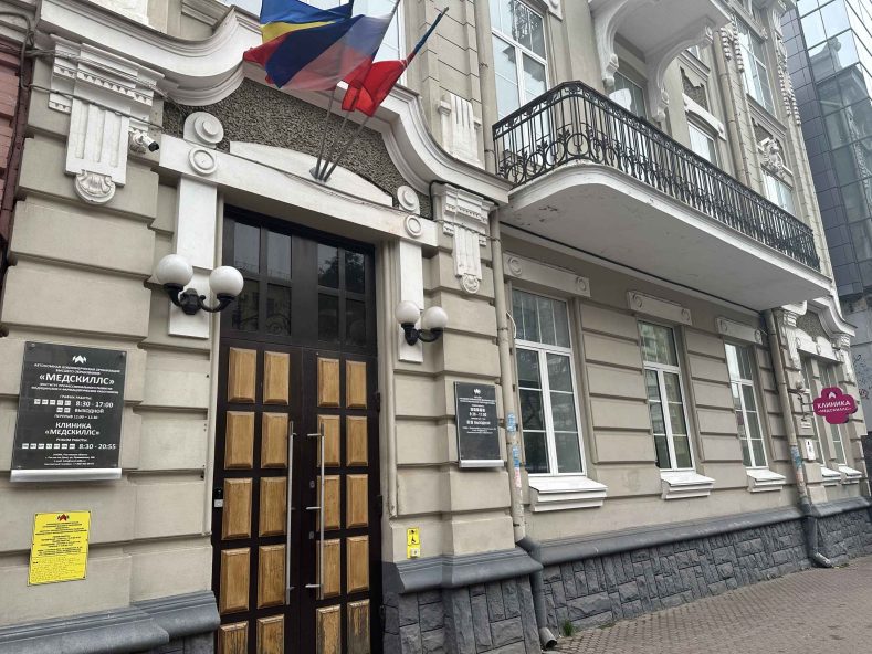 В какую ординатуру поступать