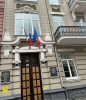 Ростовский медицинский колледж
