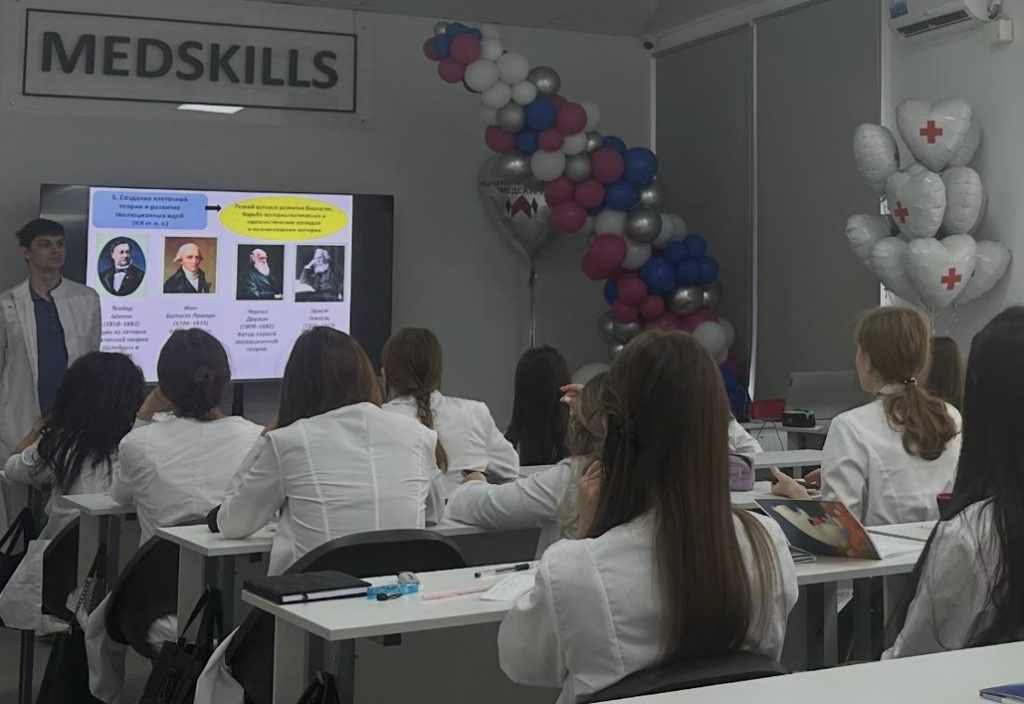 Подготовка к приему в медколледж