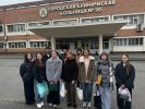 Практика по сестринскому делу