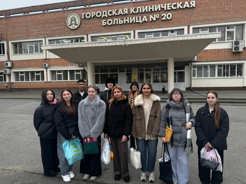 Практика по сестринскому делу