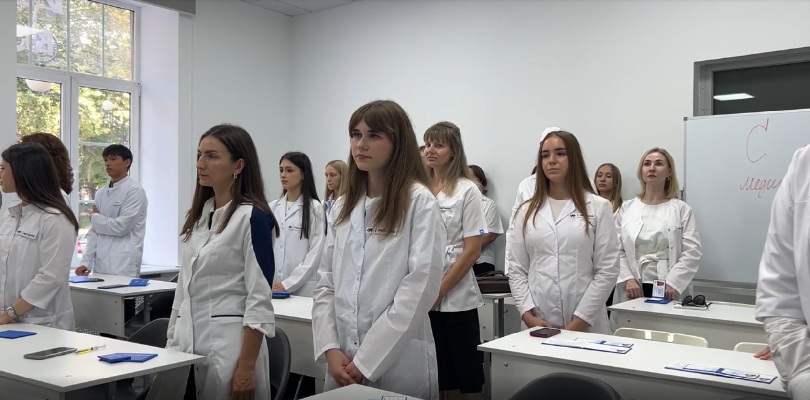 Вернут ли интернатуру