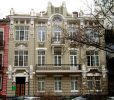 Новочеркасский медицинский колледж