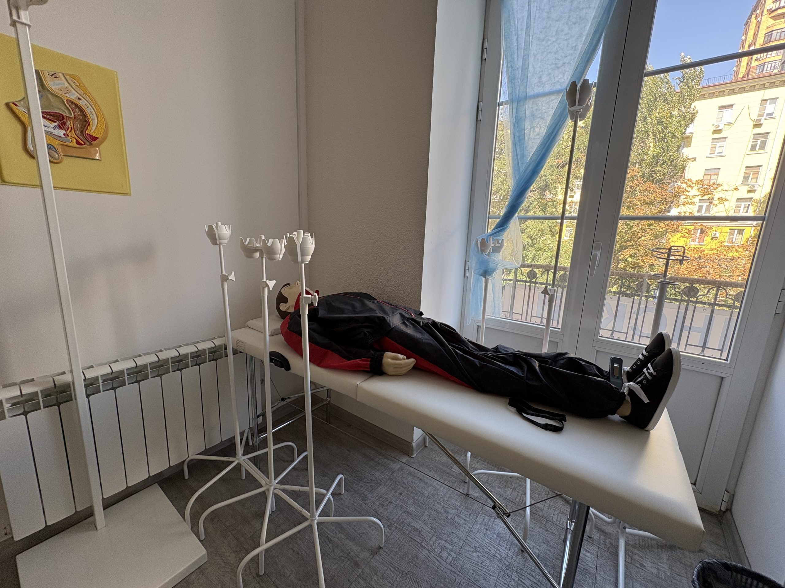 Медицинская сестра по физиотерапии