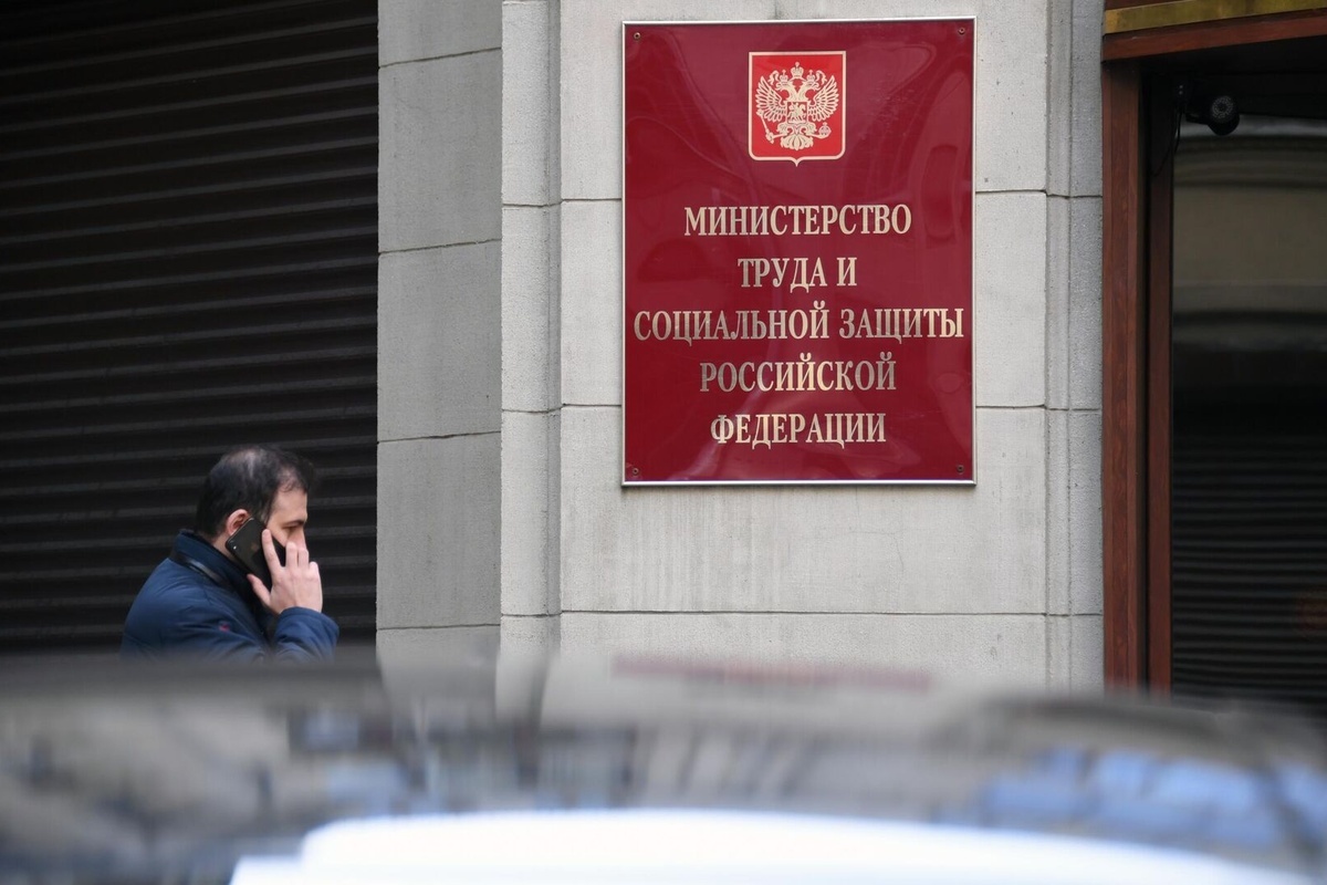 Рейтинги трудоустройства выпускников: зачем Минтруд оценил университеты и колледжи