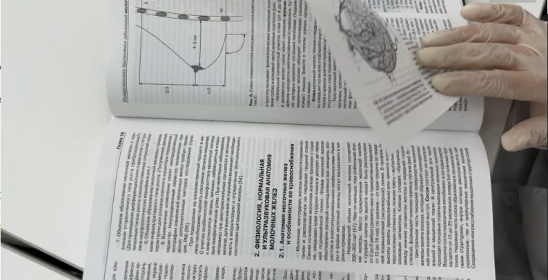 Как в медицинском колледже учат накладывать жгут?