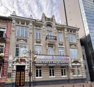 КФУ Вернадского: факультеты, проходные баллы, отзывы