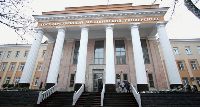 СтГМУ