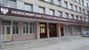 Медицинские университеты России