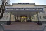 Майкопский медицинский или медицинский факультет МГТУ