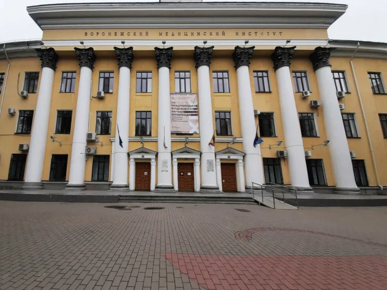 ВГМУ: специальности, стоимость, баллы
