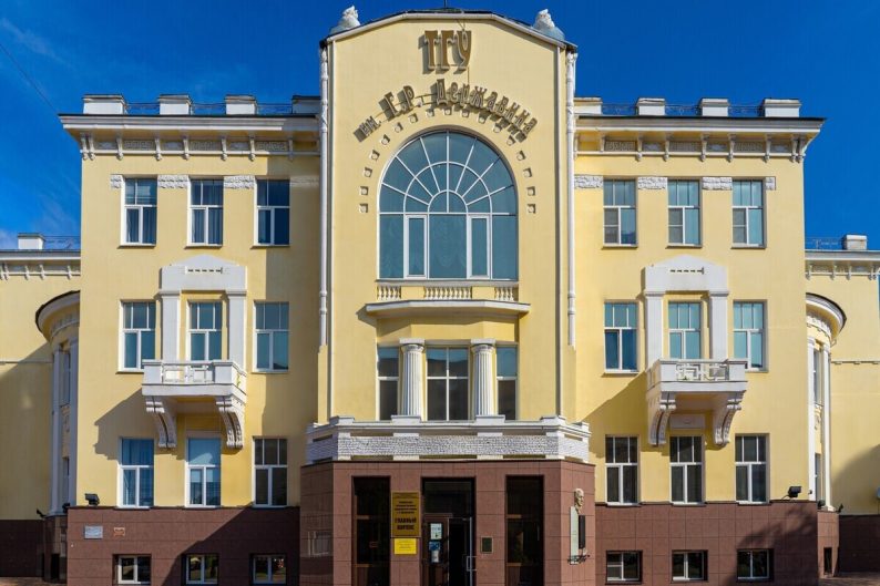 Тамбовский медицинский университет