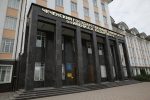 Чеченский медицинский