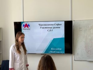 В «МедСкиллс» состоялись выборы старост студенческих групп