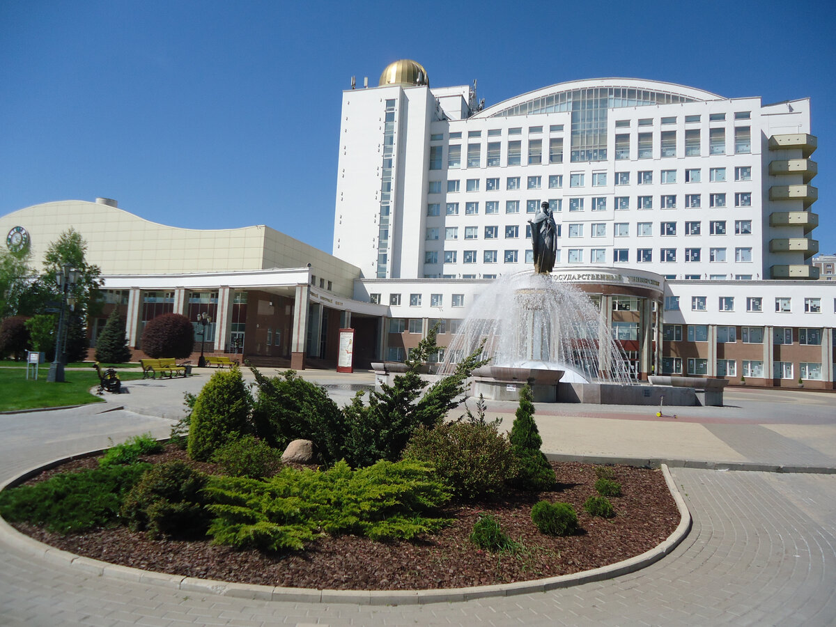 Медицинский институт БелГУ: сайт, специальности, ординатура