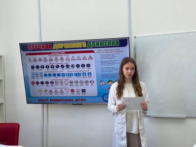 В группе СД-3 прошел инструктаж по безопасности дорожного движения