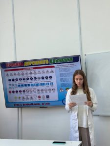 В группе СД-3 прошел инструктаж по безопасности дорожного движения