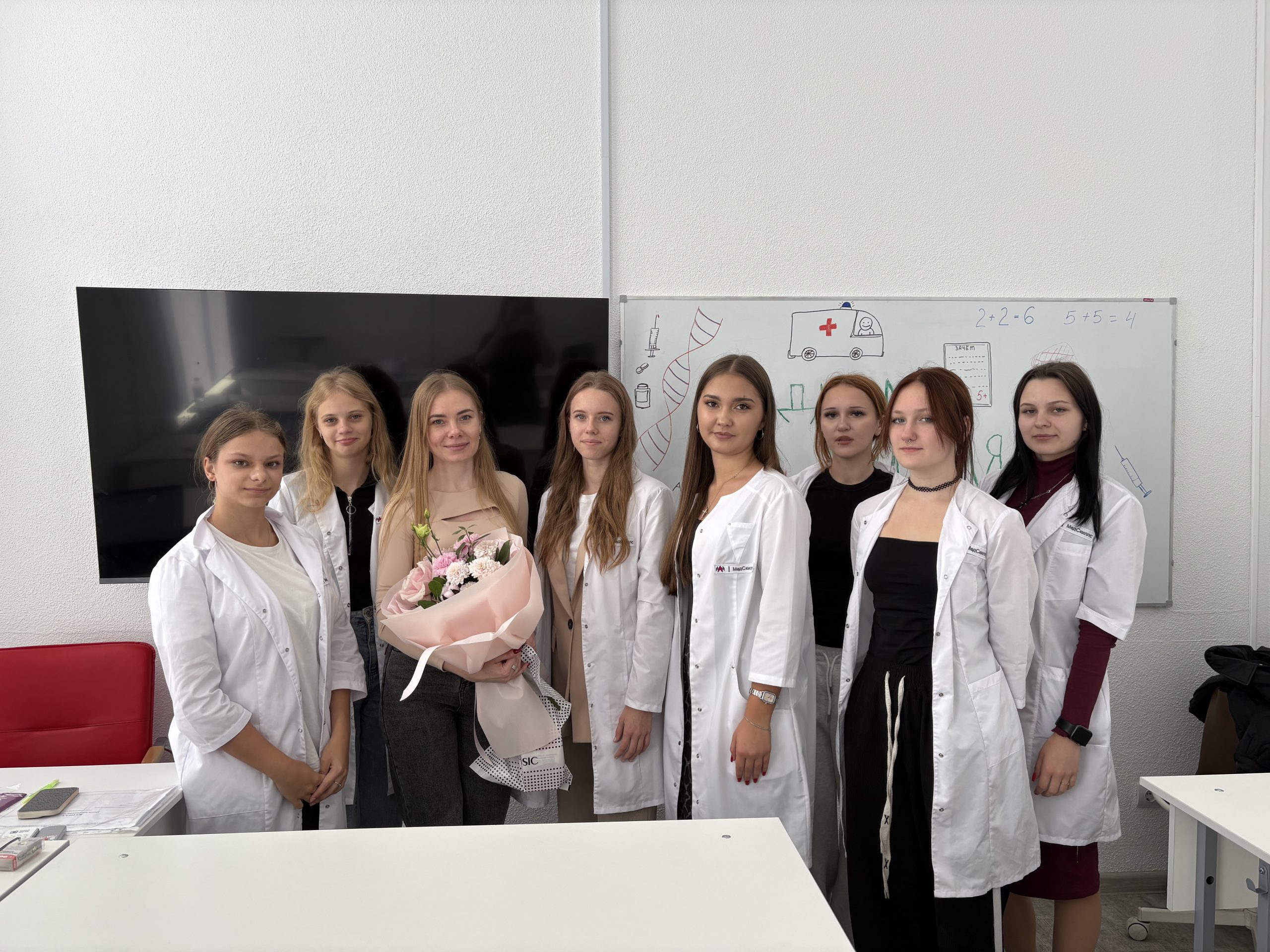 Празднование Дня учителя в медицинском колледже «МедСкиллс»