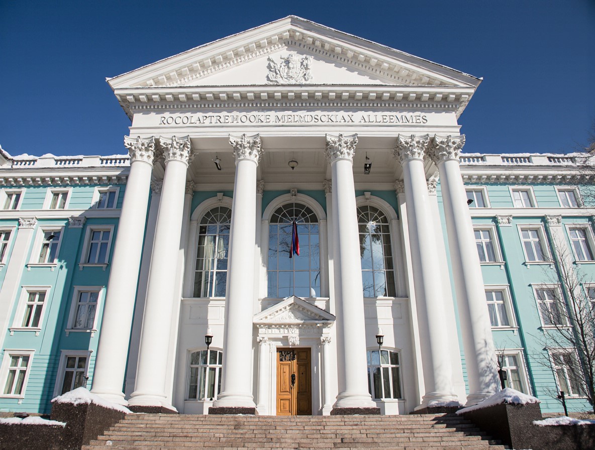 Амурская государственная медицинская академия (Амурская ГМА)