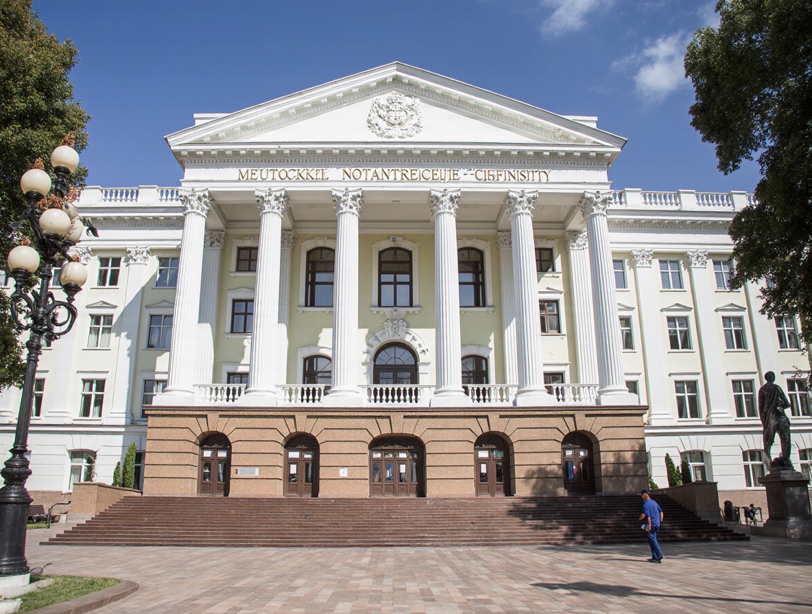 Белгородский государственный национальный исследовательский университет (БелГУ)