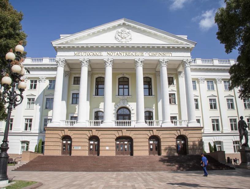 Студенту БелГУ