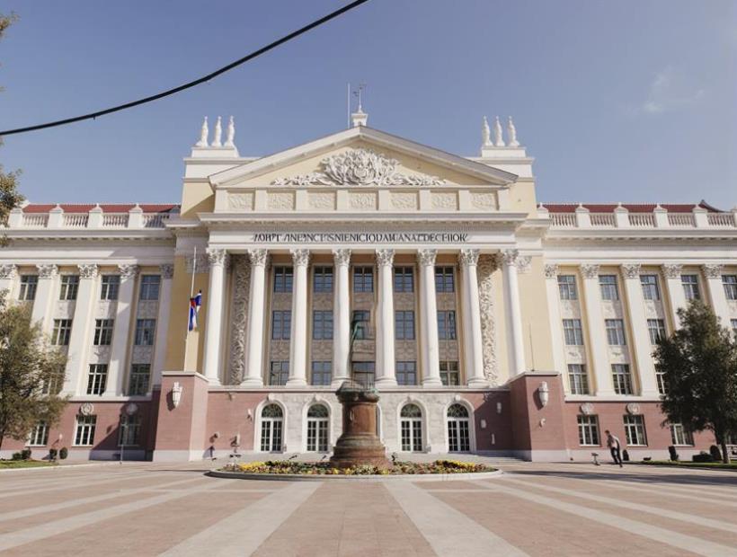 Студенту КГМУ