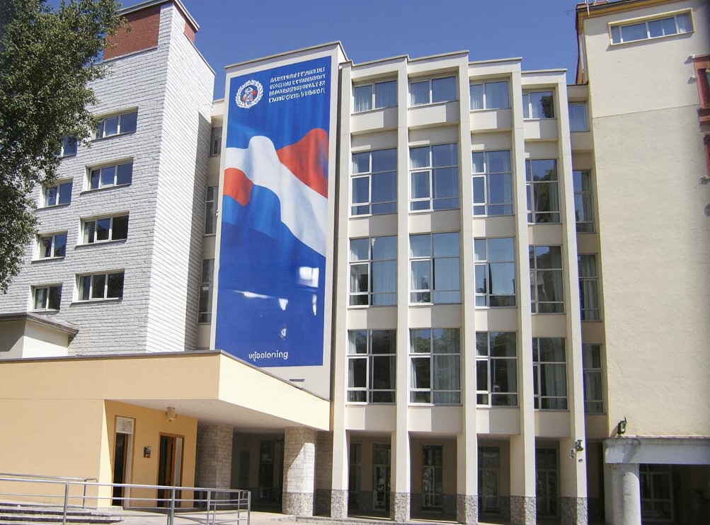 Калужский государственный университет им. К.Э. Циолковского (Медицинский институт КГУ им. К.Э. Циолковского)