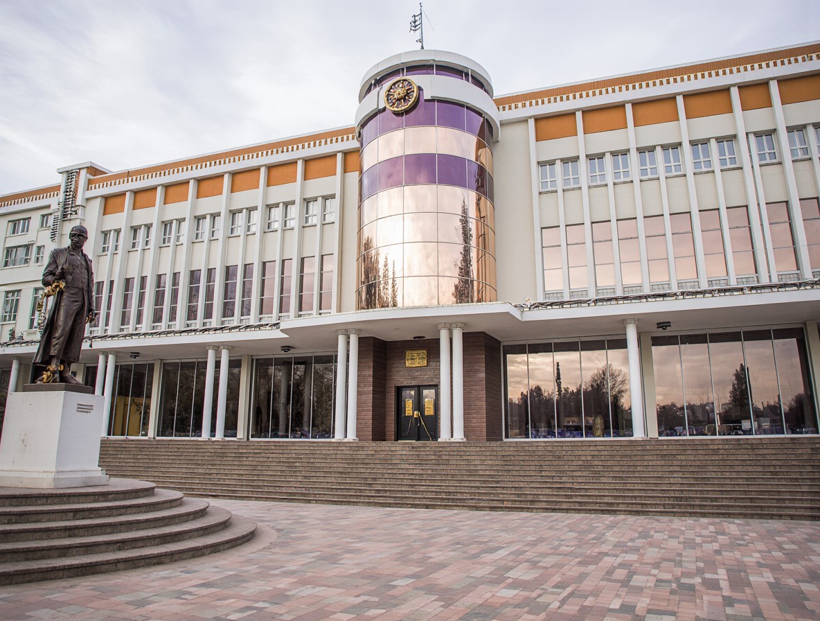 Крымский федеральный университет имени В.И. Вернадского (КФУ)