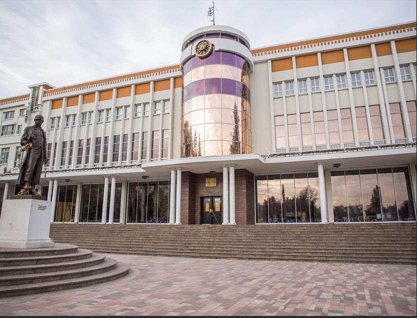 Абитуриенту КФУ им. В.И. Вернадского