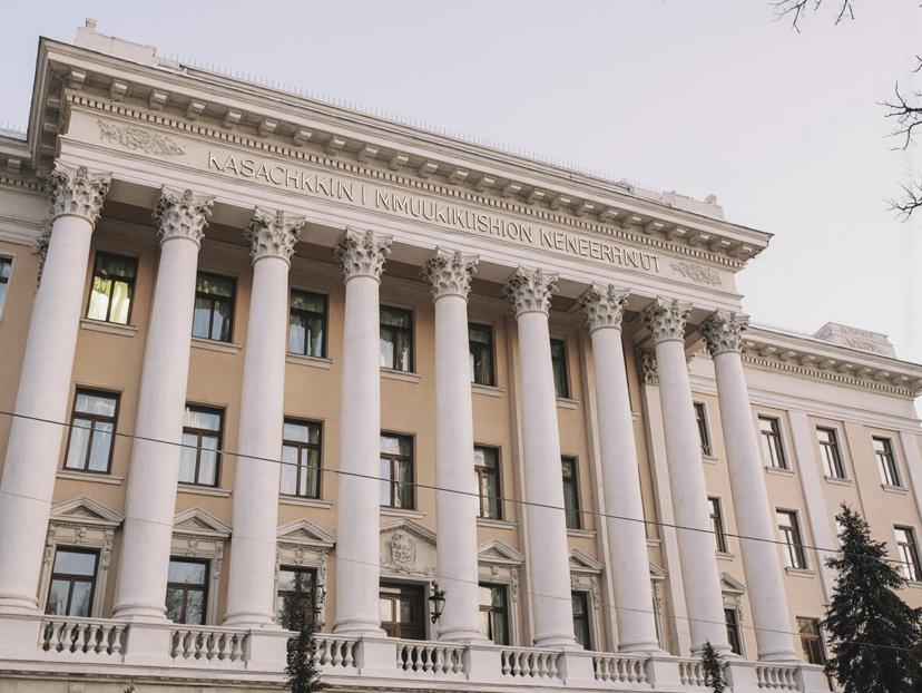 Абитуриенту Казанского ГМУ