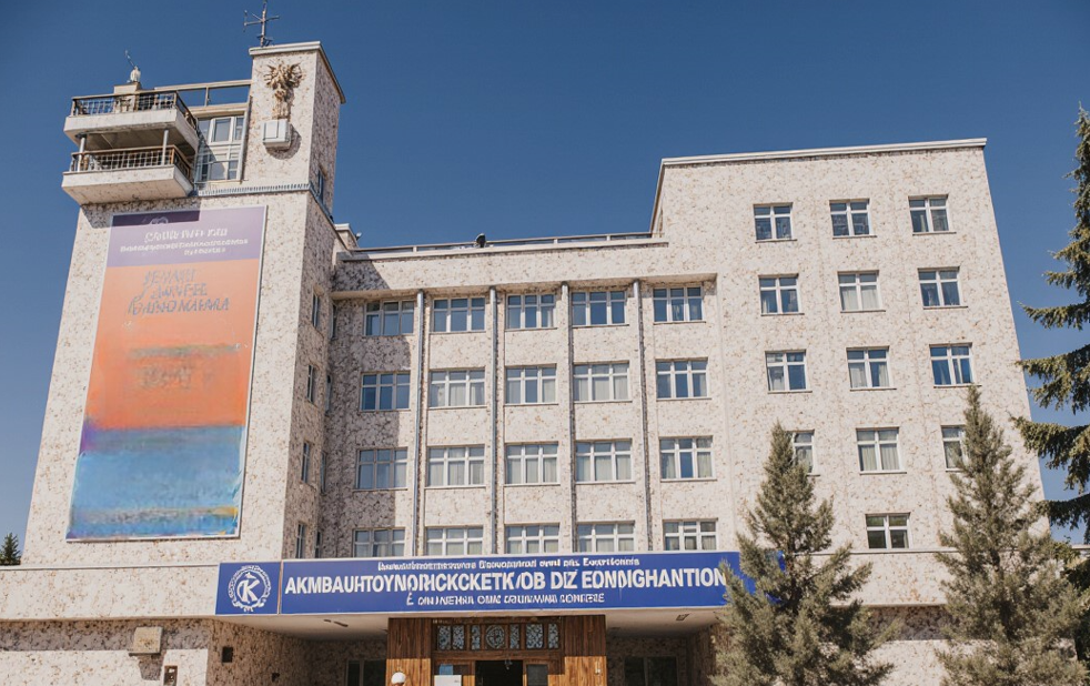 Студенту КалмГУ