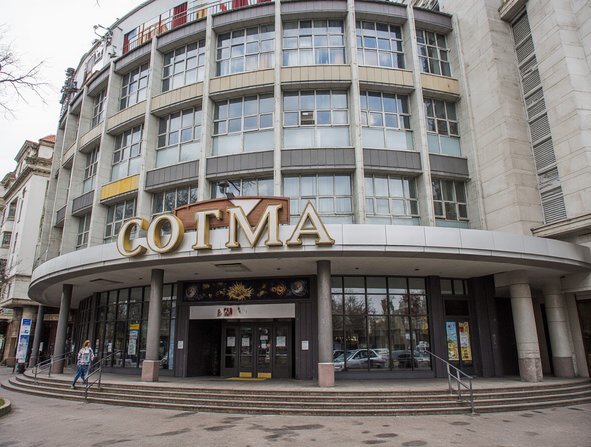 Северо-Осетинская государственная медицинская академия (СОГМА)