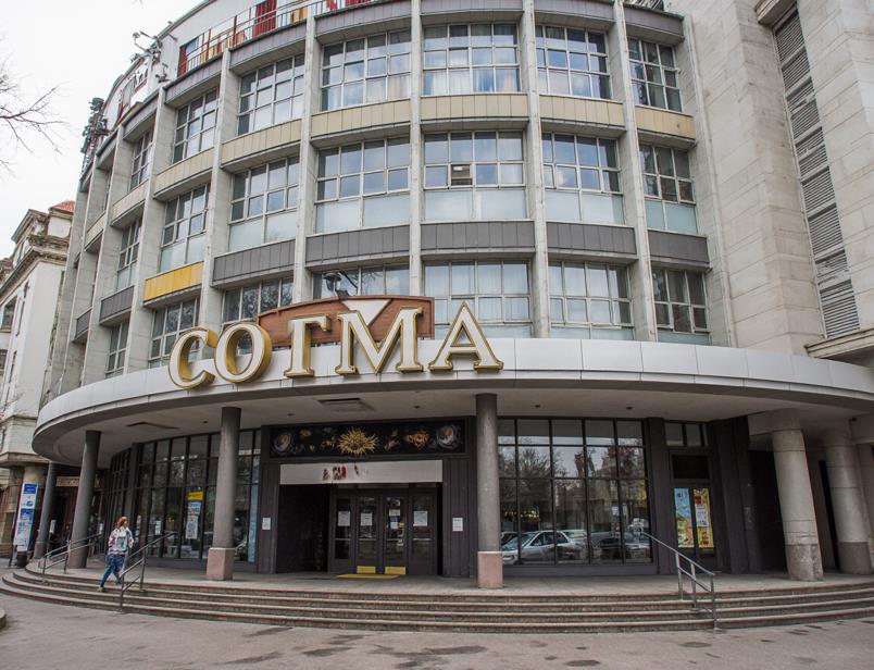 Абитуриенту СОГМА