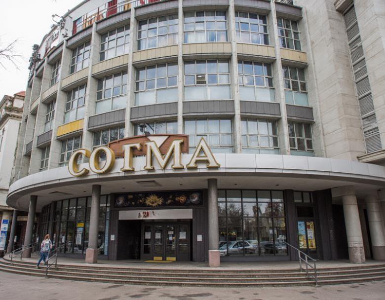 Студенту СОГМА