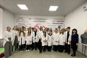 «МедСкиллс» и Лицей №50 при ДГТУ: начинаем профориентационное партнерство