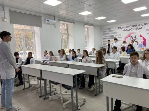 «МедСкиллс» и Лицей №50 при ДГТУ: начинаем профориентационное партнерство