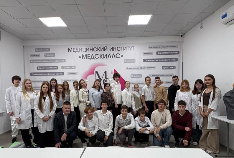 В «МедСкиллс» состоялась профориентационная встреча с учащимися МБОУ «Школа №40»