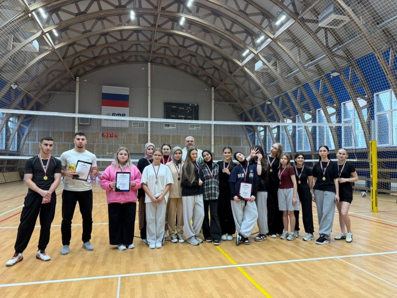 Итоги межгрупповых соревнований по волейболу в колледже «МедСкиллс»