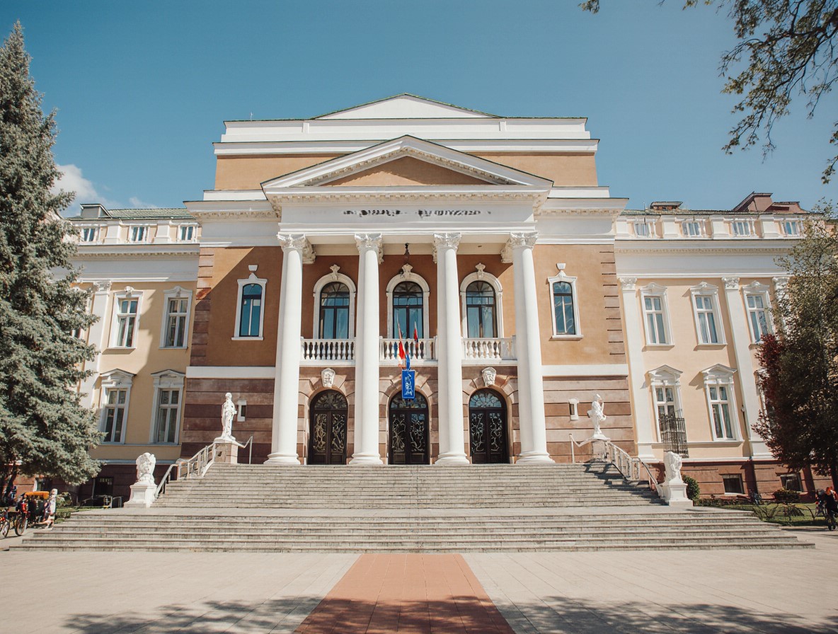 Башкирский государственный медицинский университет (БГМУ)