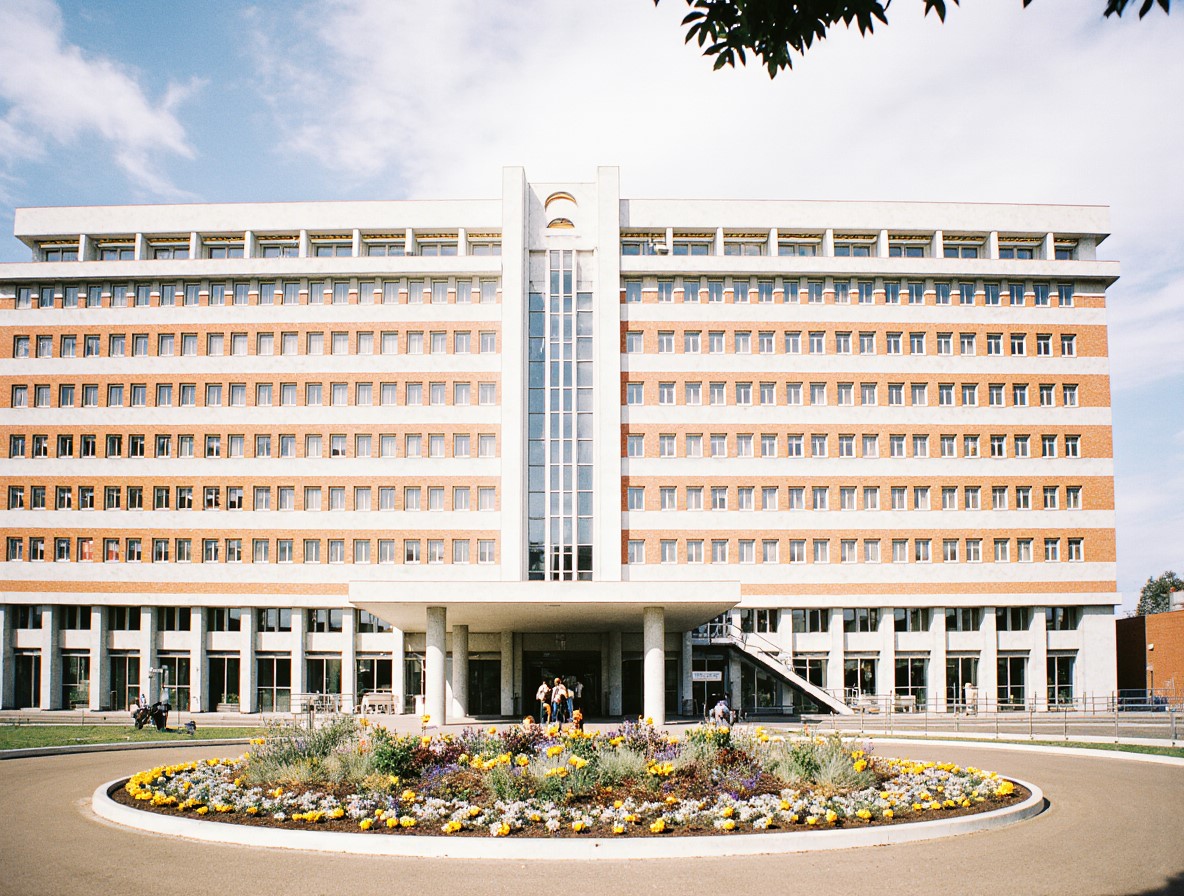 Кировский государственный медицинский университет (Кировский ГМУ)