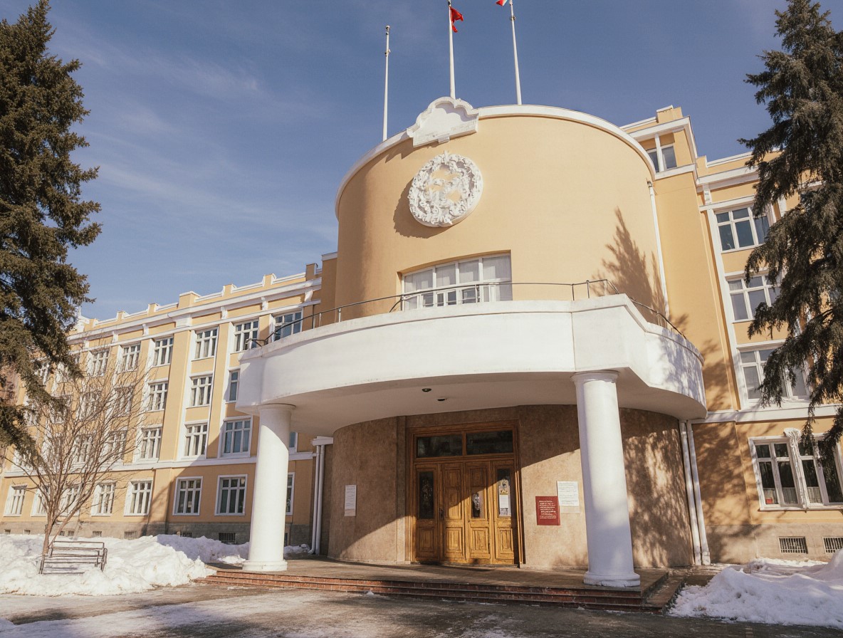 Марийский государственный университет (Медицинский институт МарГУ)