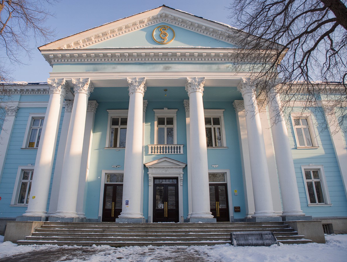 Приволжский исследовательский медицинский университет (ПИМУ)