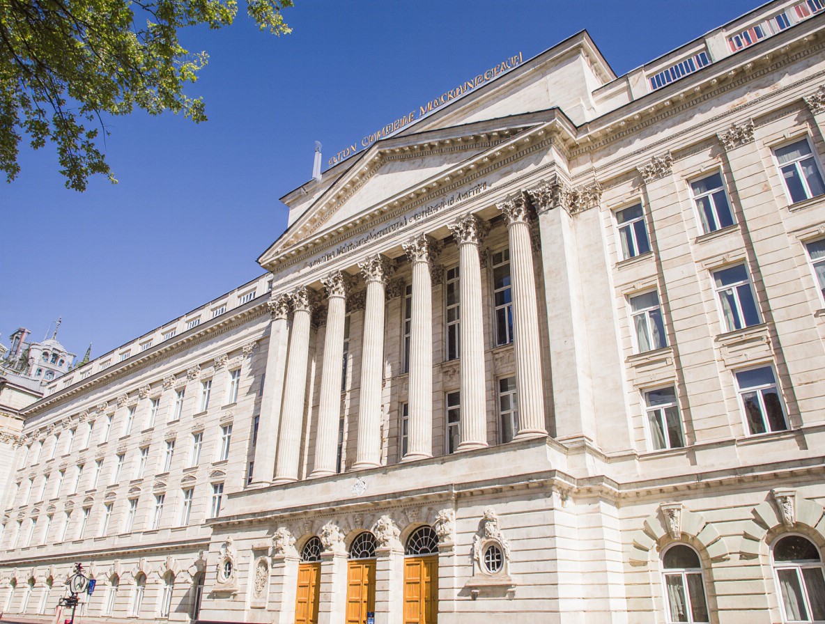 Северный государственный медицинский университет (СГМУ г. Архангельск)