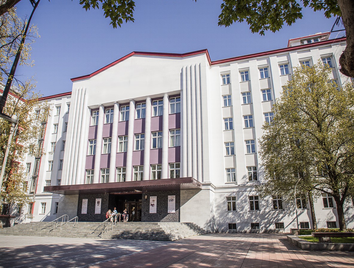 Сыктывкарский государственный университет имени Питирима Сорокина (Медицинский институт СГУ им. Питирима Сорокина)