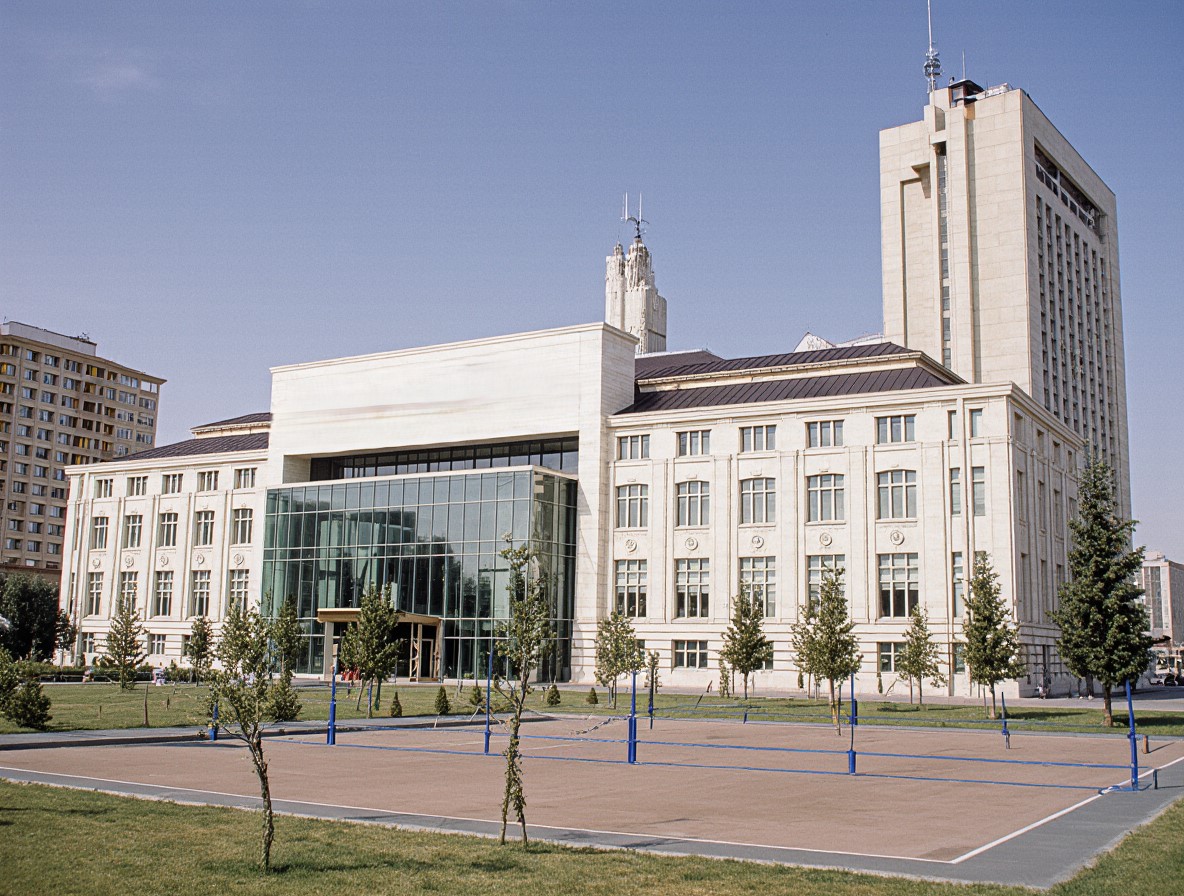 Ульяновский государственный университет (УлГУ)