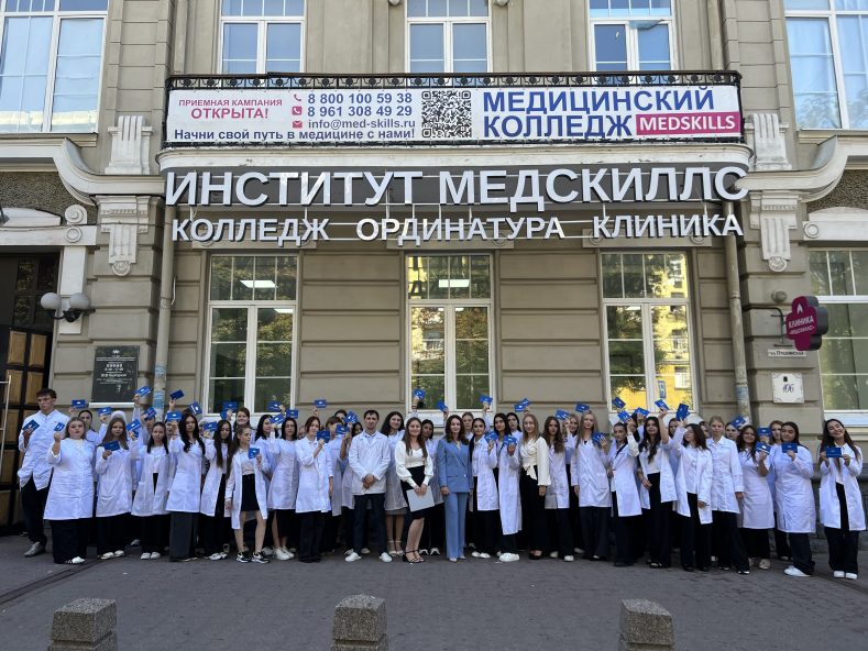 Выпускники медицинских вузов смогут получить 2 миллиона рублей благодаря новой программе