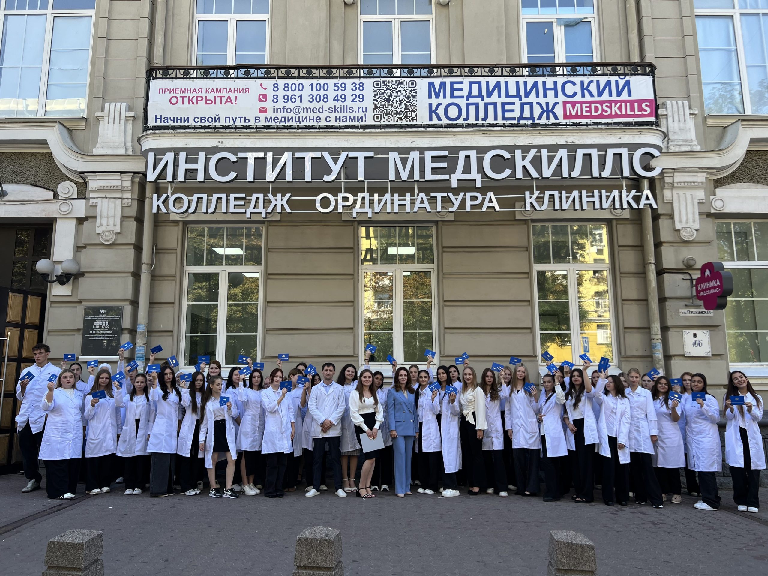 Выпускники медицинских вузов смогут получить 2 миллиона рублей благодаря новой программе